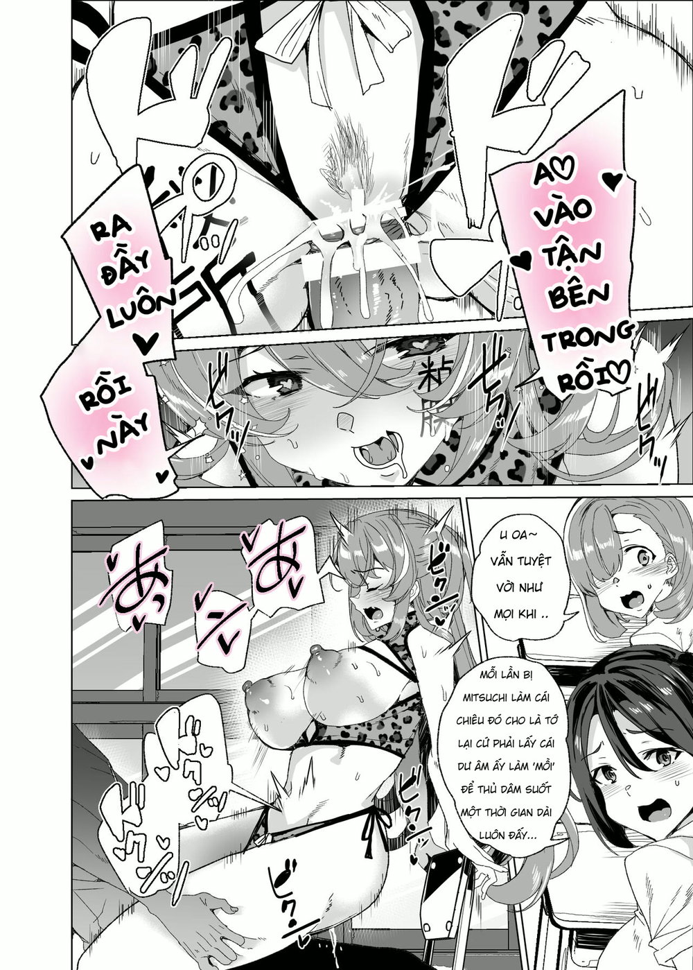 Joukyuu Seishi Chakushou Gimuka! 4 ~Jimikei Jos... - Chap 3 - 27