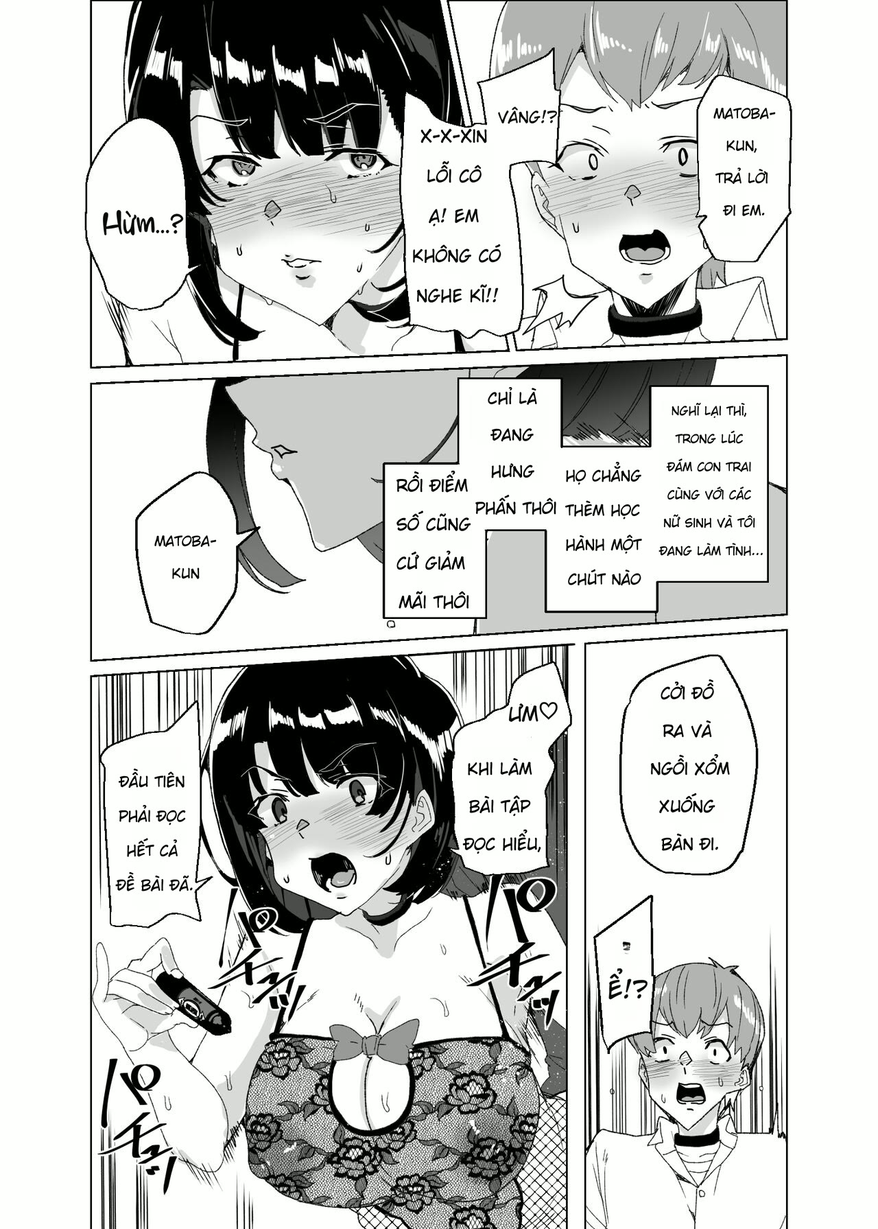Joukyuu Seishi Chakushou Gimuka! 4 ~Jimikei Jos... - Chap 3 - 29