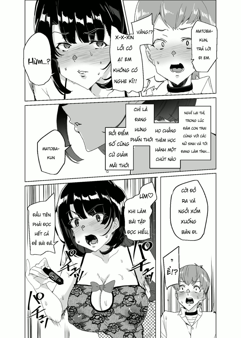 Joukyuu Seishi Chakushou Gimuka! 4 ~Jimikei Jos... - Chap 3 - 29