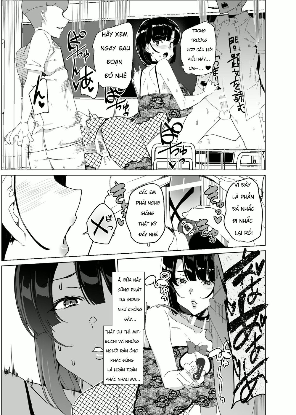 Joukyuu Seishi Chakushou Gimuka! 4 ~Jimikei Jos... - Chap 3 - 30