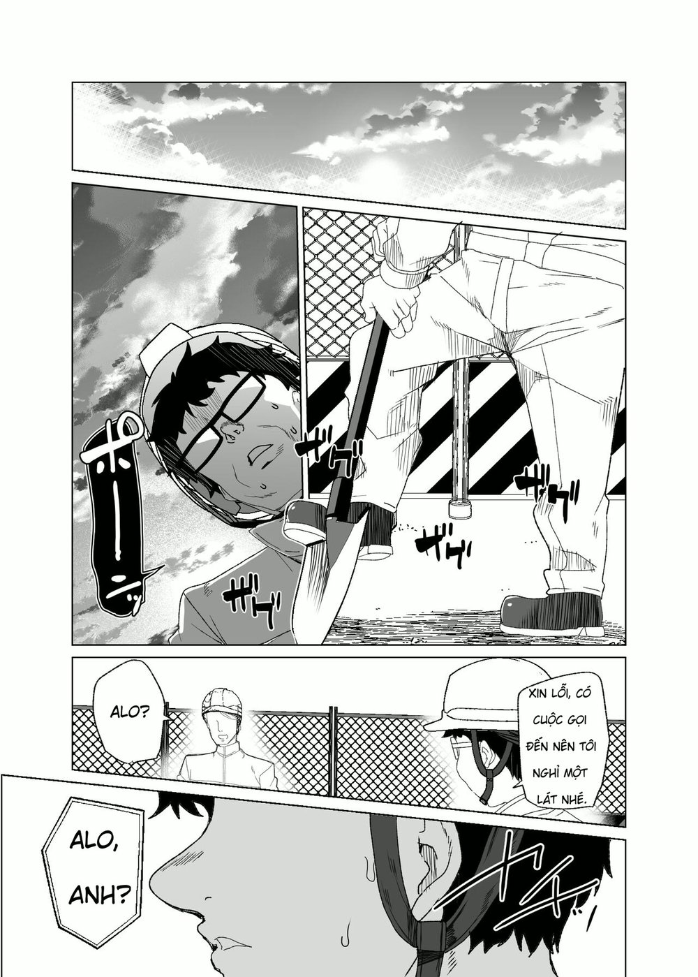 Joukyuu Seishi Chakushou Gimuka! 4 ~Jimikei Jos... - Chap 3 - 36