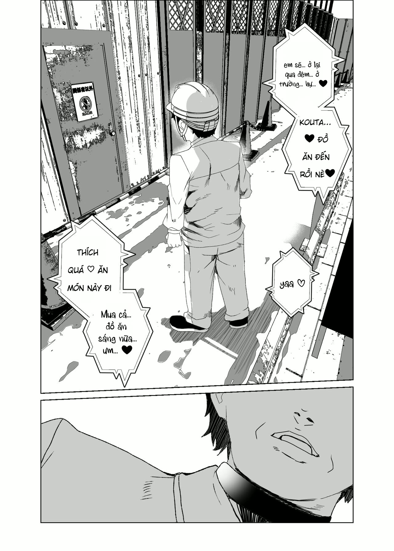 Joukyuu Seishi Chakushou Gimuka! 4 ~Jimikei Jos... - Chap 3 - 37