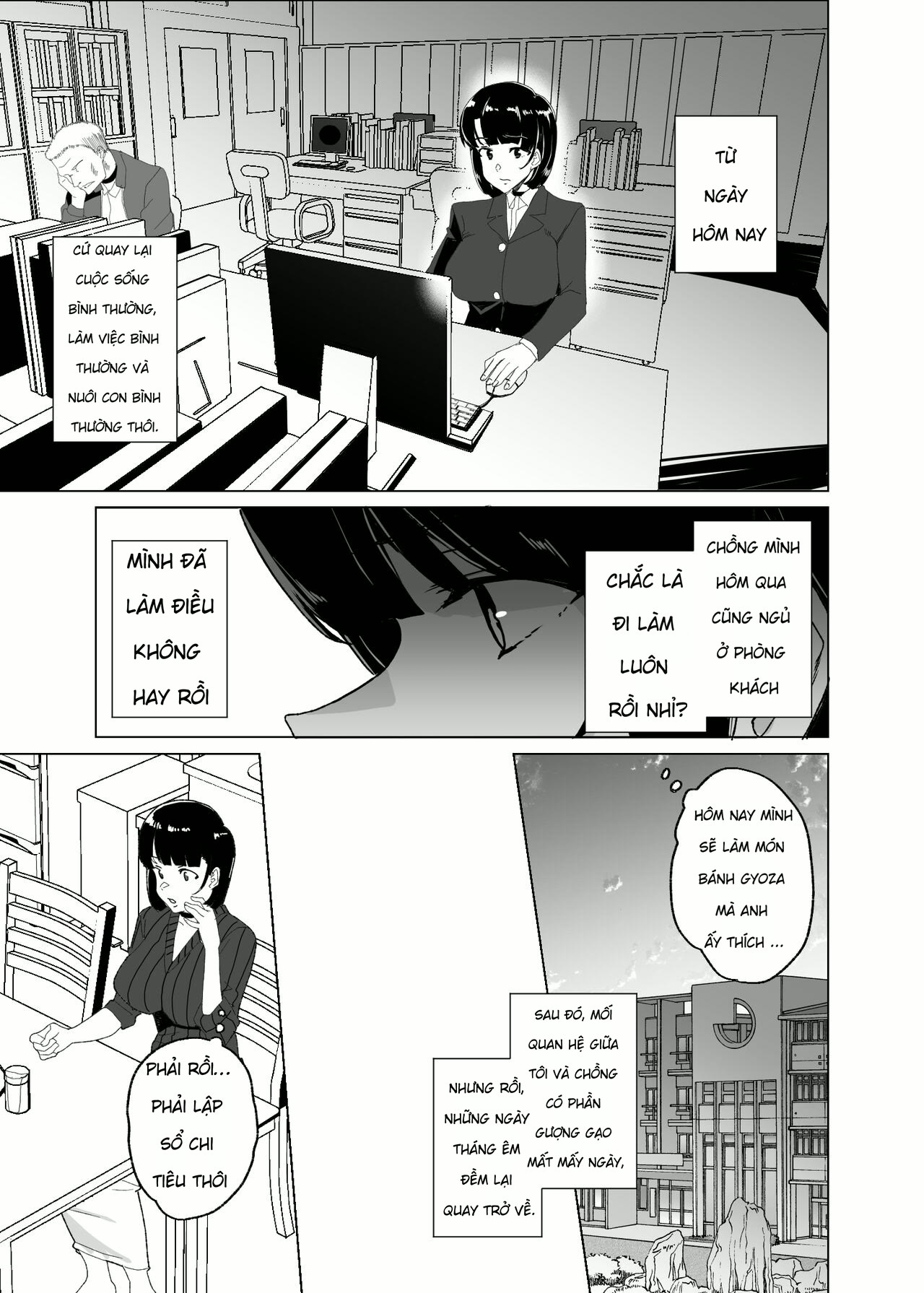 Joukyuu Seishi Chakushou Gimuka! 4 ~Jimikei Jos... - Chap 3 - 4