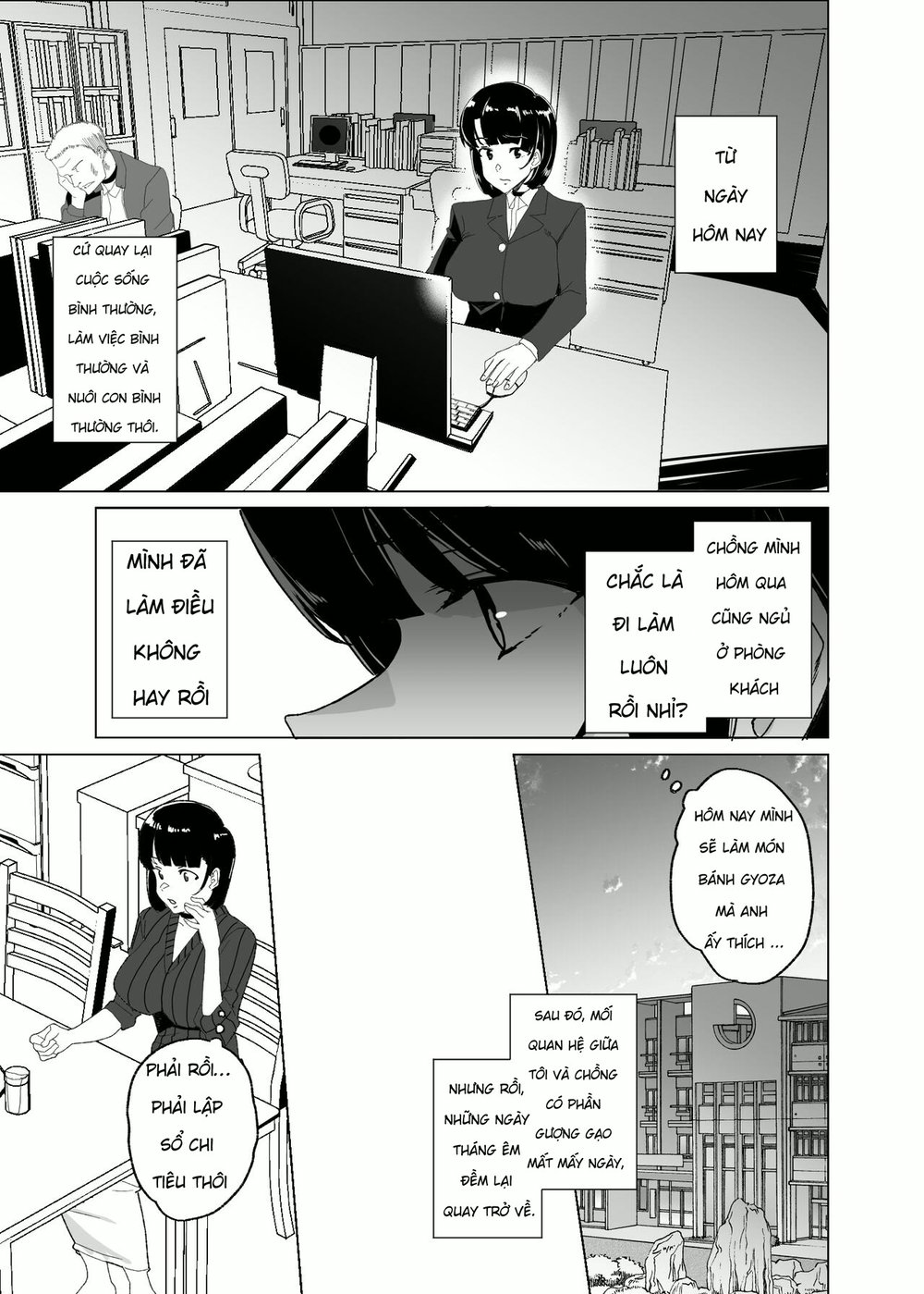 Joukyuu Seishi Chakushou Gimuka! 4 ~Jimikei Jos... - Chap 3 - 4