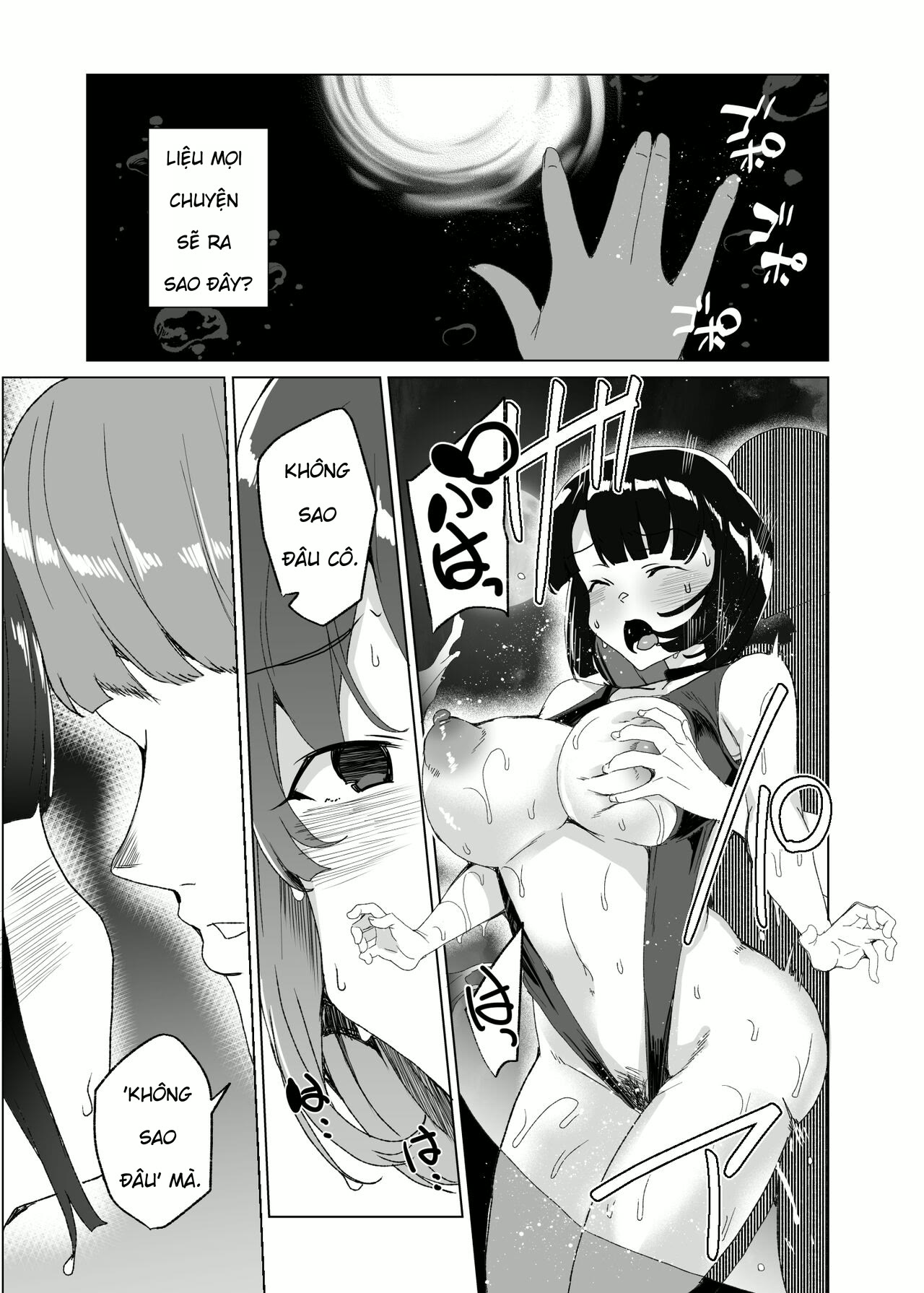 Joukyuu Seishi Chakushou Gimuka! 4 ~Jimikei Jos... - Chap 3 - 42
