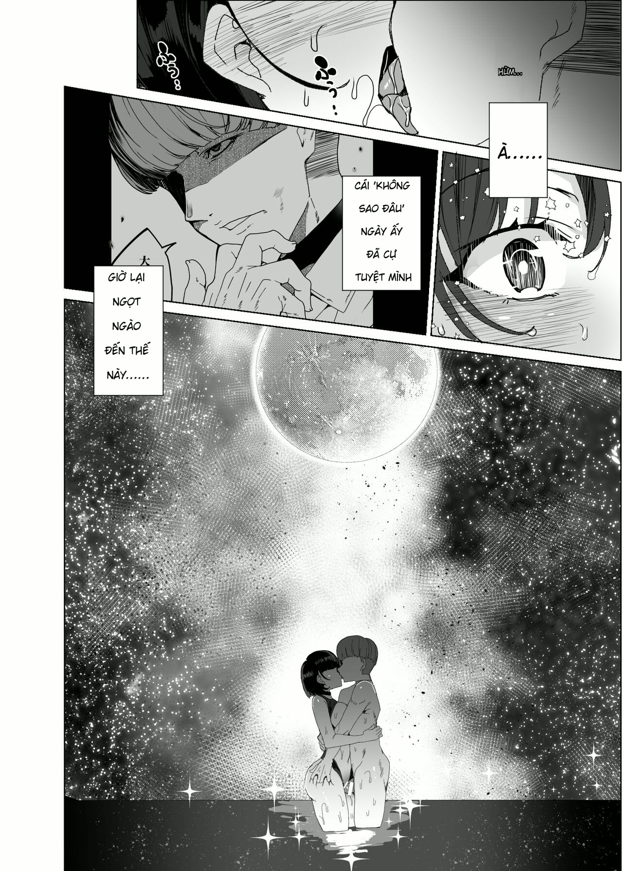 Joukyuu Seishi Chakushou Gimuka! 4 ~Jimikei Jos... - Chap 3 - 43
