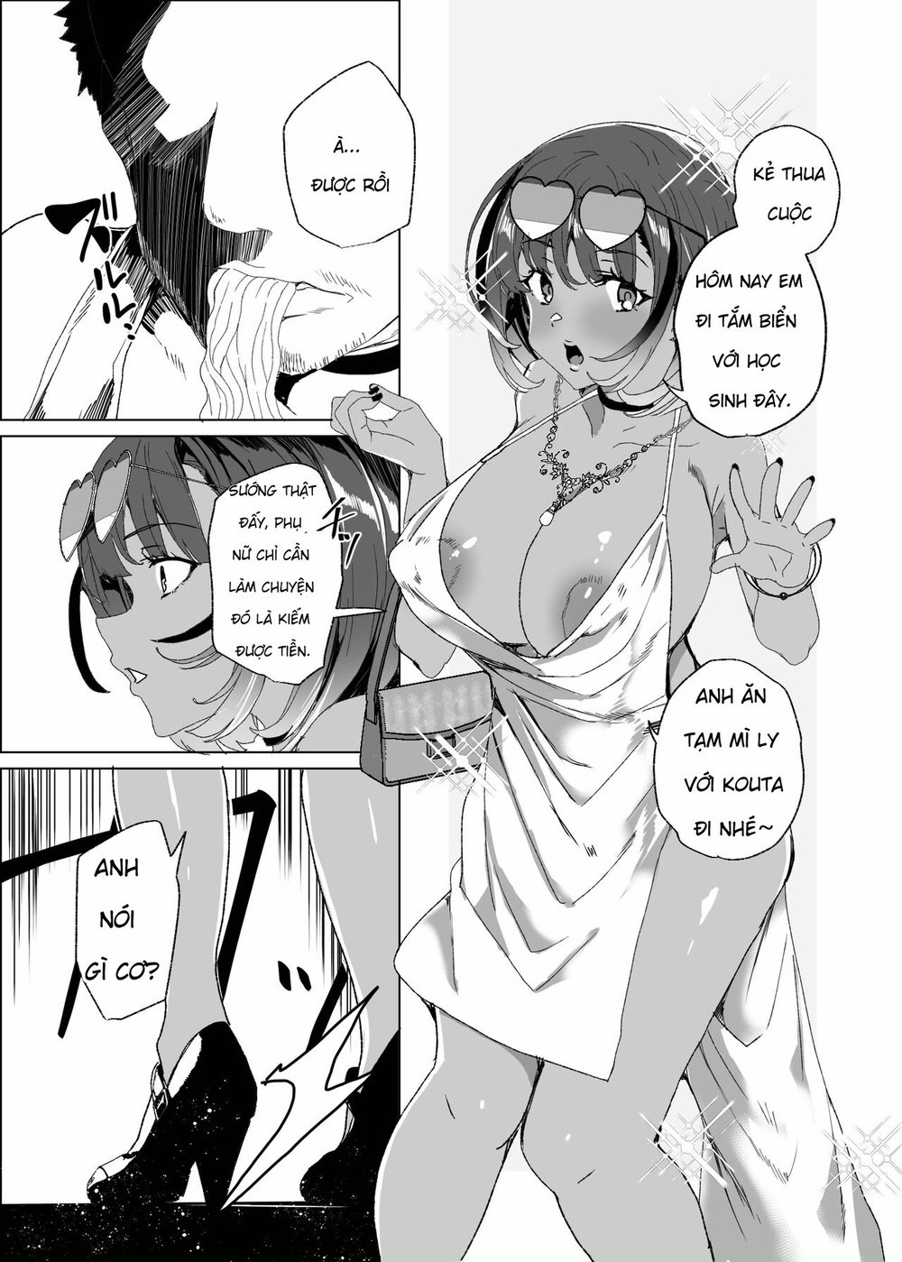 Joukyuu Seishi Chakushou Gimuka! 4 ~Jimikei Jos... - Chap 3 - 46