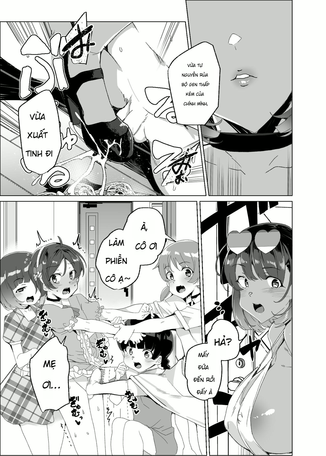 Joukyuu Seishi Chakushou Gimuka! 4 ~Jimikei Jos... - Chap 3 - 48