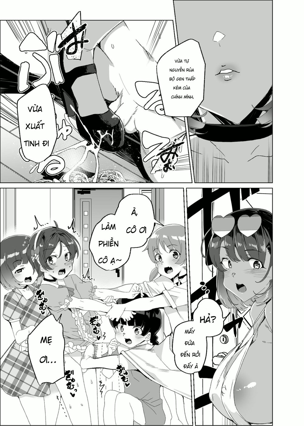 Joukyuu Seishi Chakushou Gimuka! 4 ~Jimikei Jos... - Chap 3 - 48