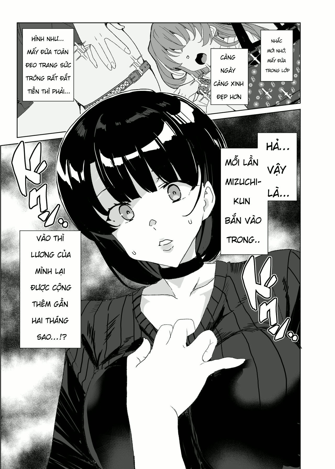 Joukyuu Seishi Chakushou Gimuka! 4 ~Jimikei Jos... - Chap 3 - 6