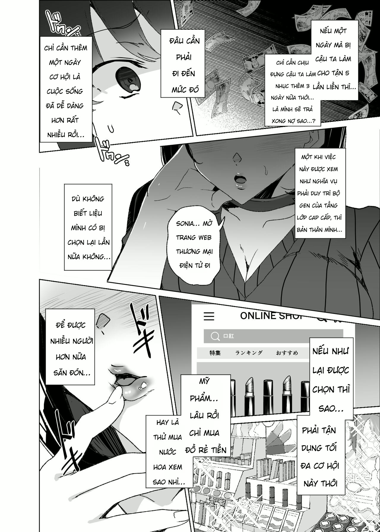 Joukyuu Seishi Chakushou Gimuka! 4 ~Jimikei Jos... - Chap 3 - 7