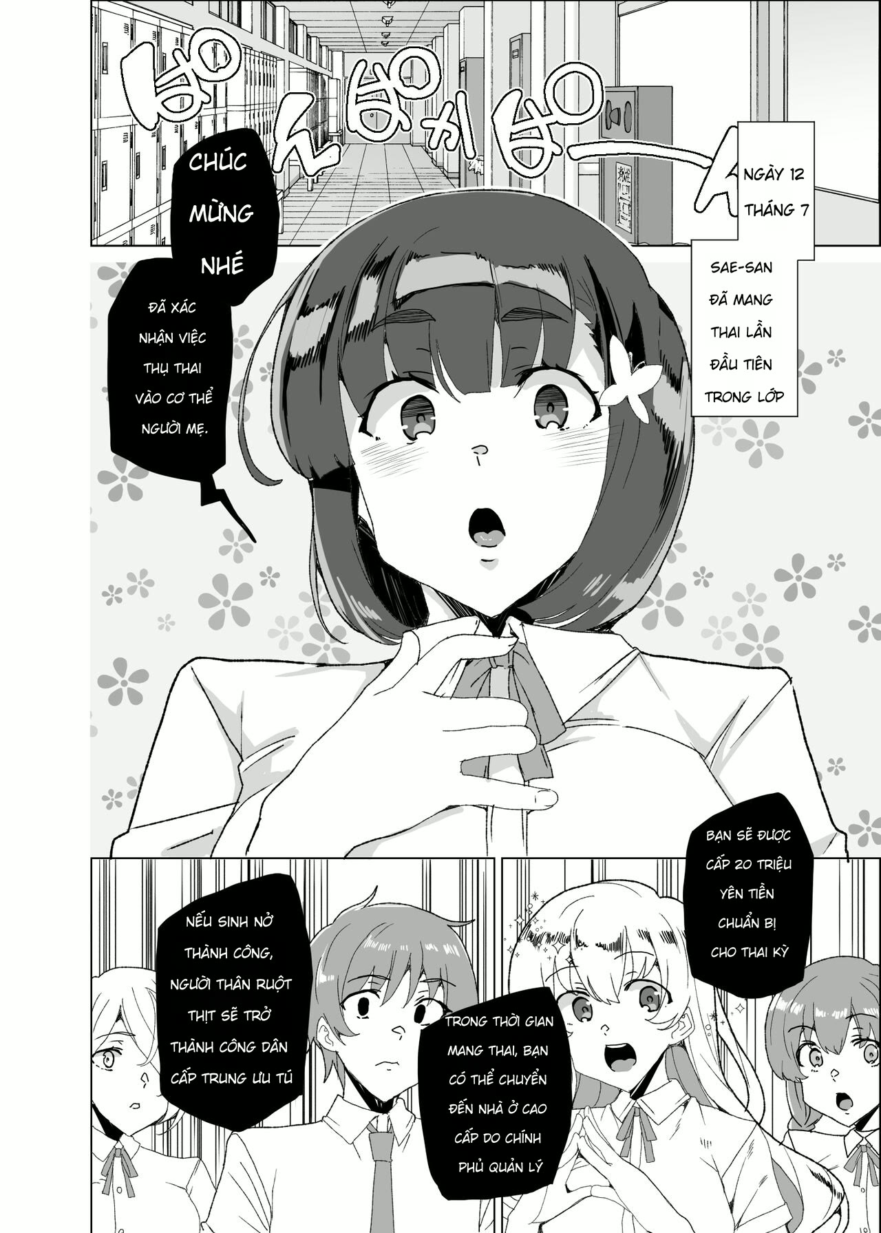 Joukyuu Seishi Chakushou Gimuka! 4 ~Jimikei Jos... - Chap 3 - 9
