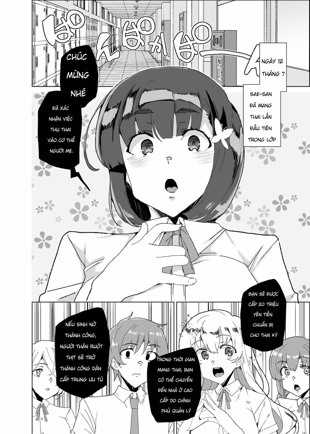 Joukyuu Seishi Chakushou Gimuka! 4 ~Jimikei Jos... - Chap 3 - 9