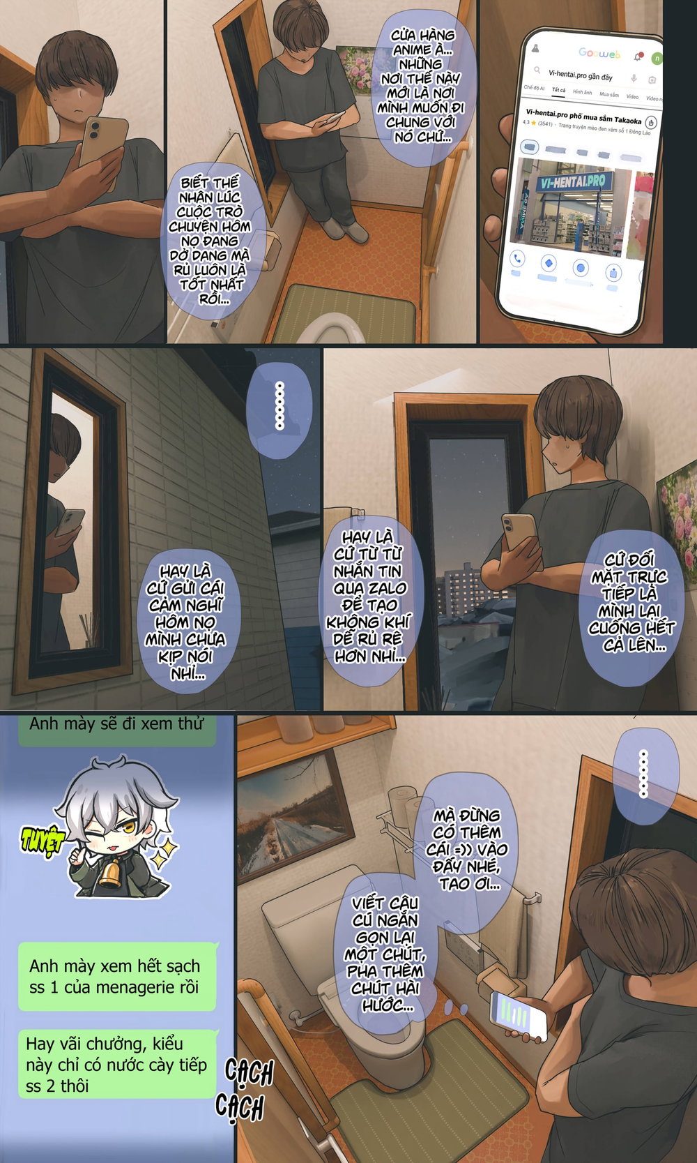 Con em gái wibu - Chap 3 - 26
