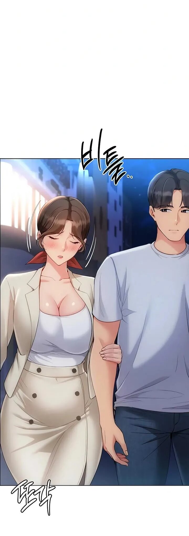 Tái Thiết Đội Bóng Chuyền Hạng Bét - Chap 85 - 57