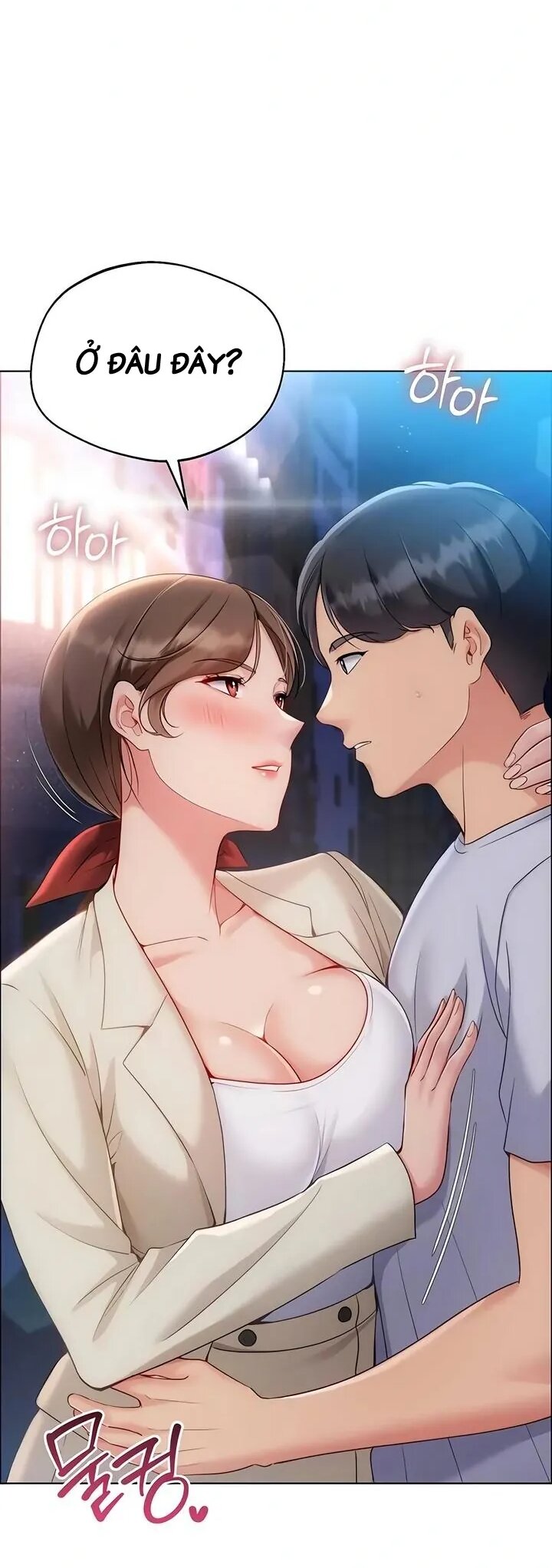 Tái Thiết Đội Bóng Chuyền Hạng Bét - Chap 85 - 64