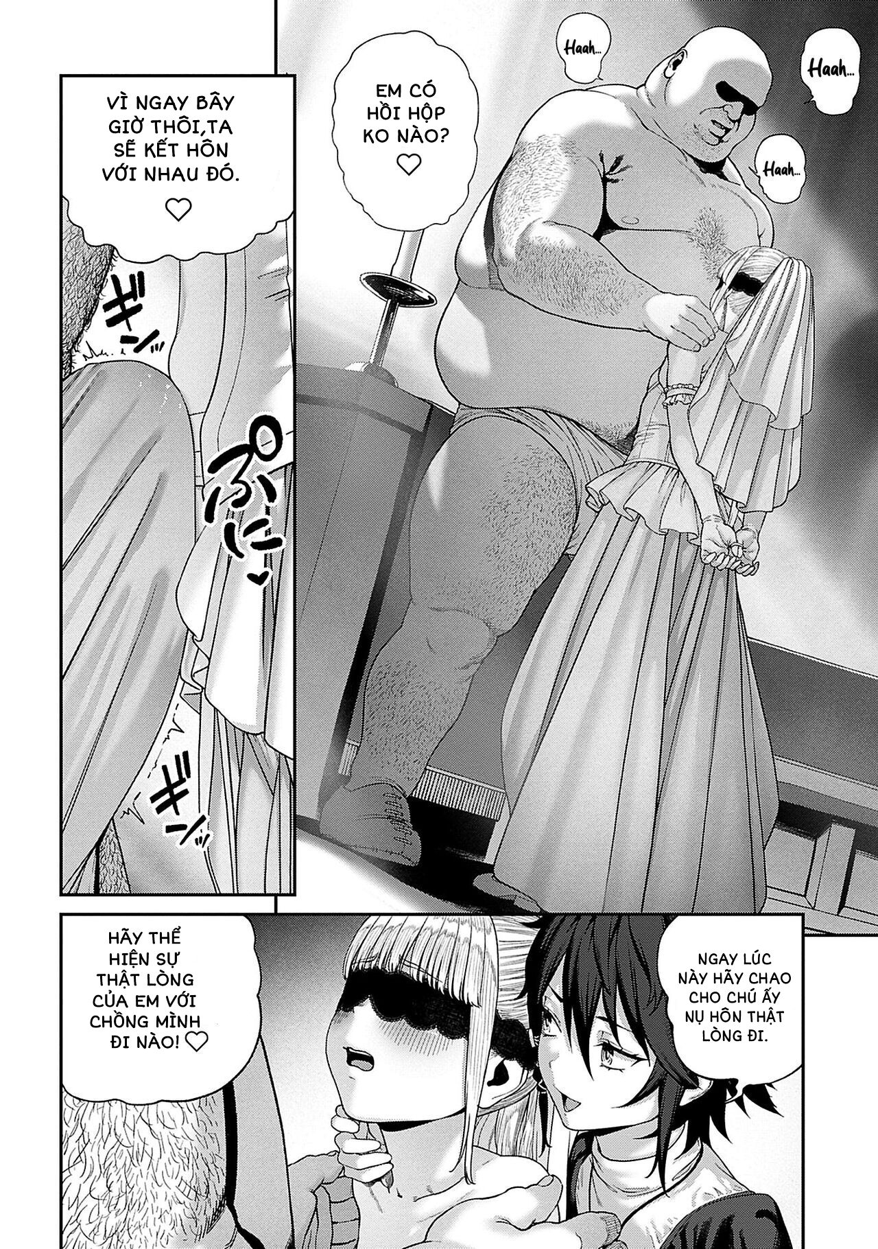 "Tanetsuke Oji-san" o Kakutoku shimashita - Chap 10 - 9