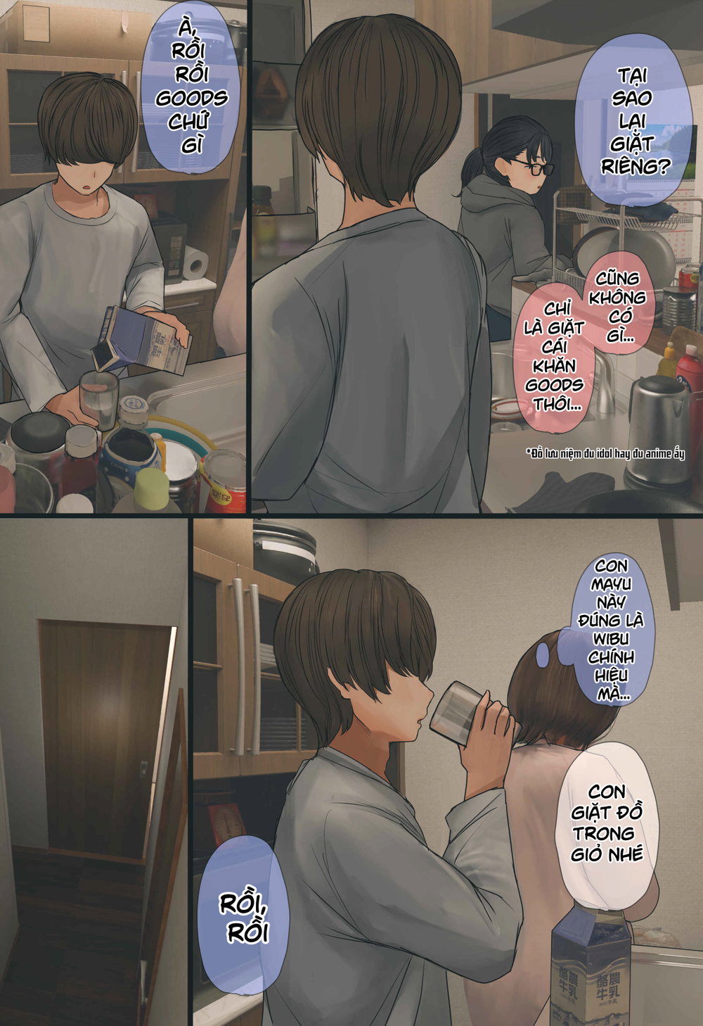 Con em gái wibu - Chap 1 - 15