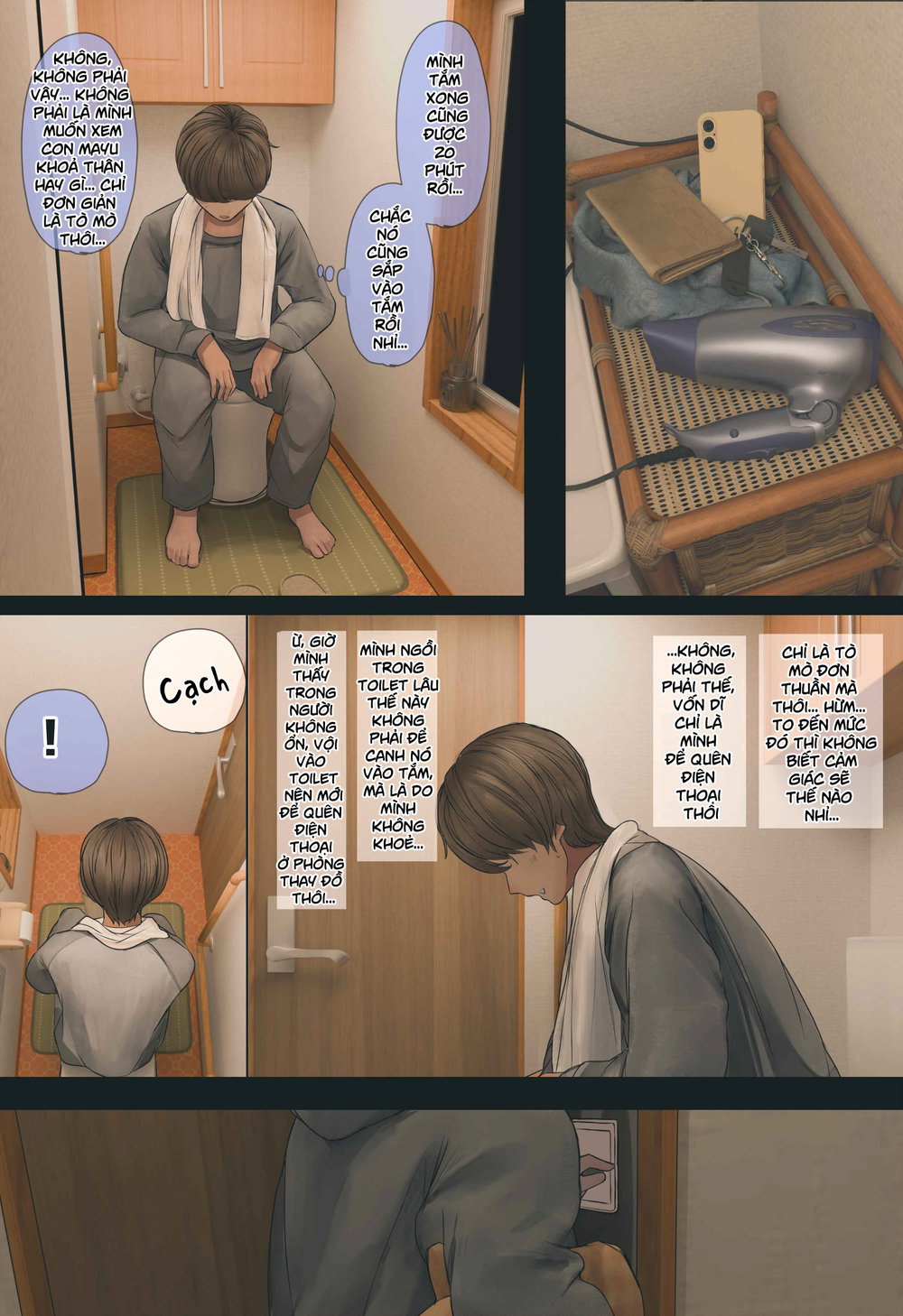 Con em gái wibu - Chap 1 - 21