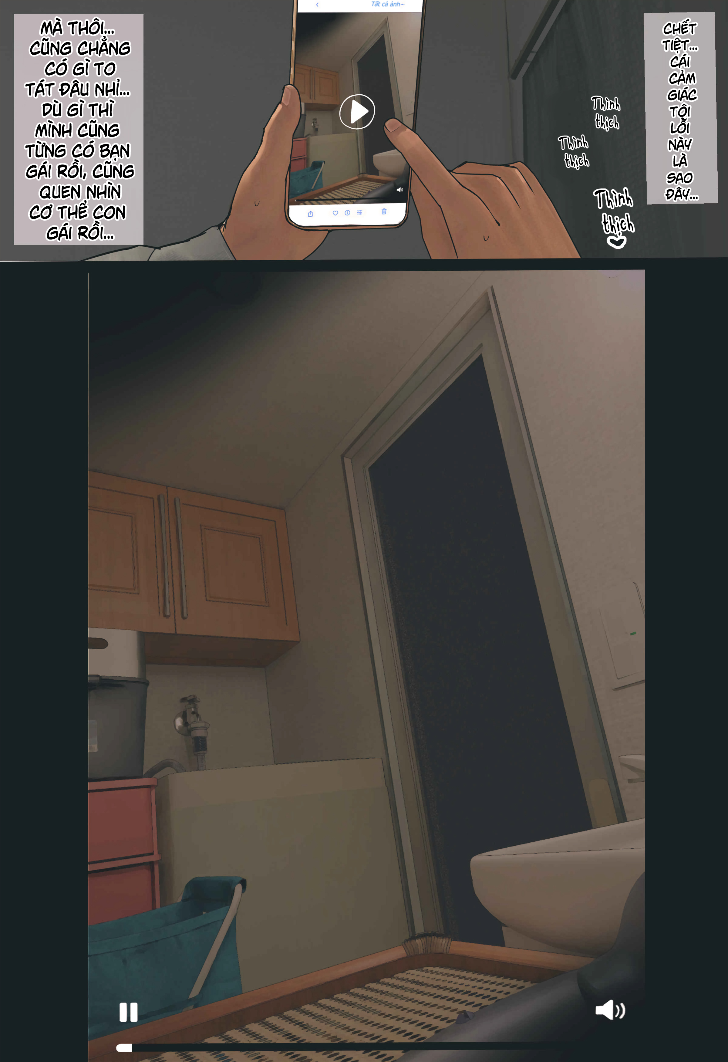 Con em gái wibu - Chap 1 - 32