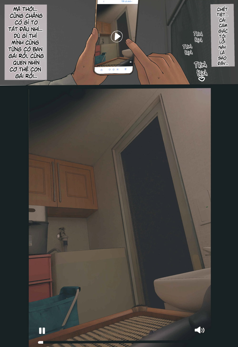 Con em gái wibu - Chap 1 - 32