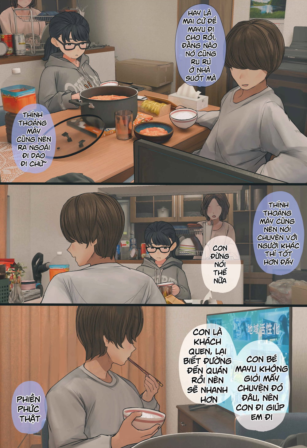 Con em gái wibu - Chap 1 - 5