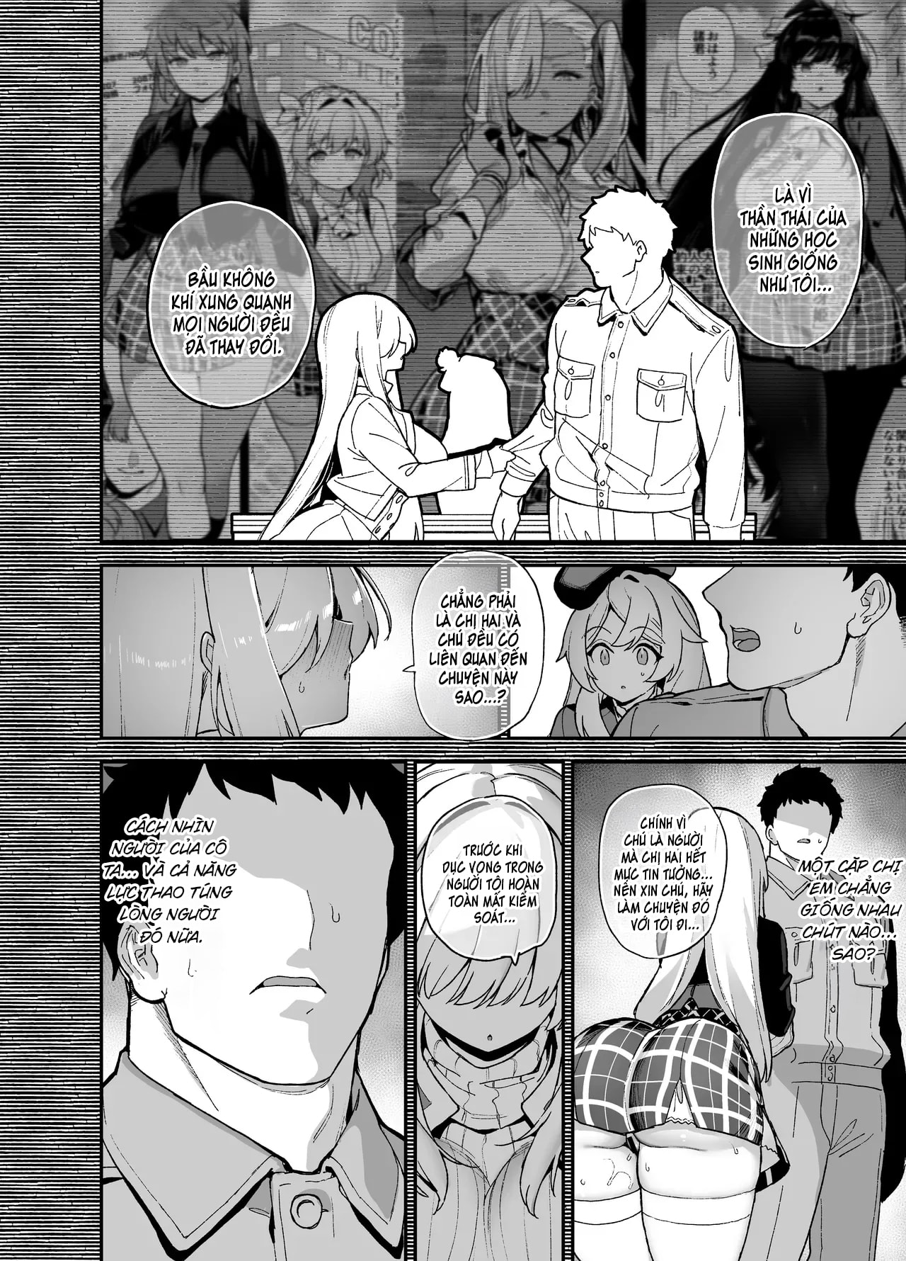 Oushun Jogakuen no Danyuu 5 - Chap 1 - 11