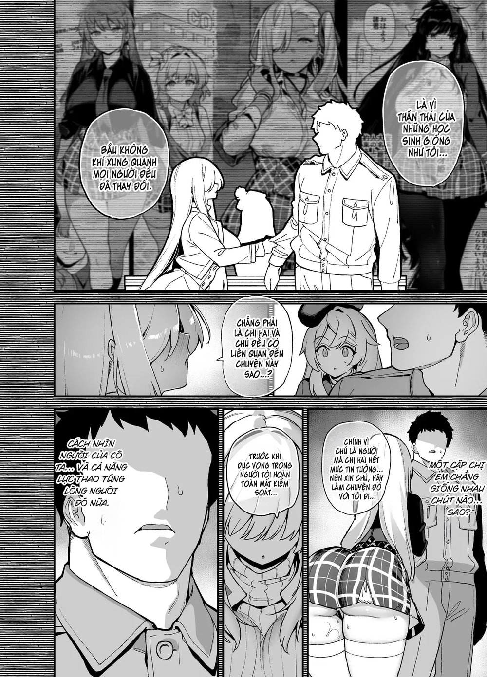 Oushun Jogakuen no Danyuu 5 - Chap 1 - 11