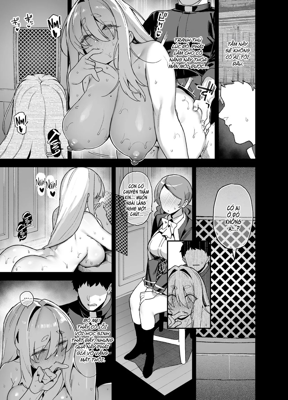 Oushun Jogakuen no Danyuu 5 - Chap 1 - 16