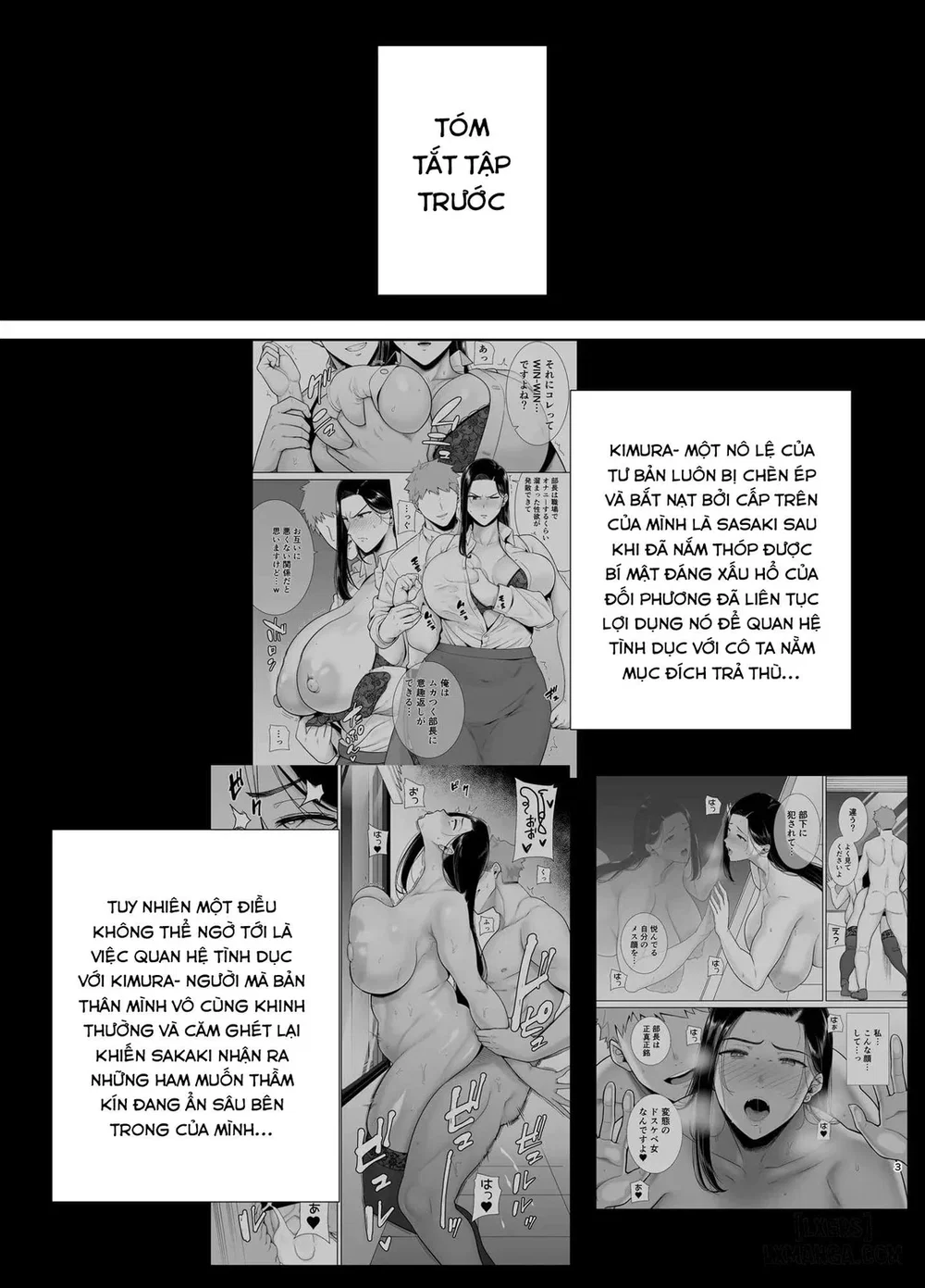 PowerHara Onna Joushi to Shachiku-kun 4 - Chap 3 - 1