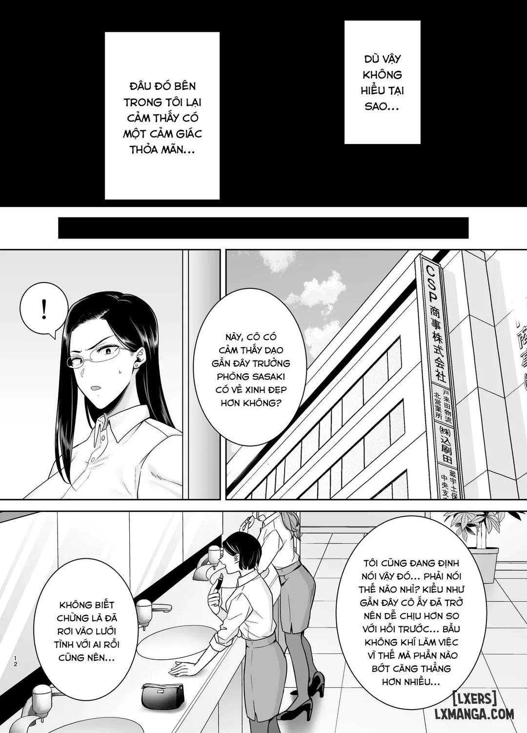 PowerHara Onna Joushi to Shachiku-kun 4 - Chap 3 - 10