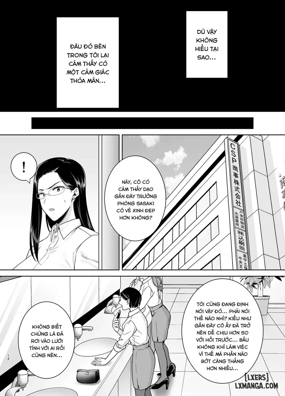 PowerHara Onna Joushi to Shachiku-kun 4 - Chap 3 - 10