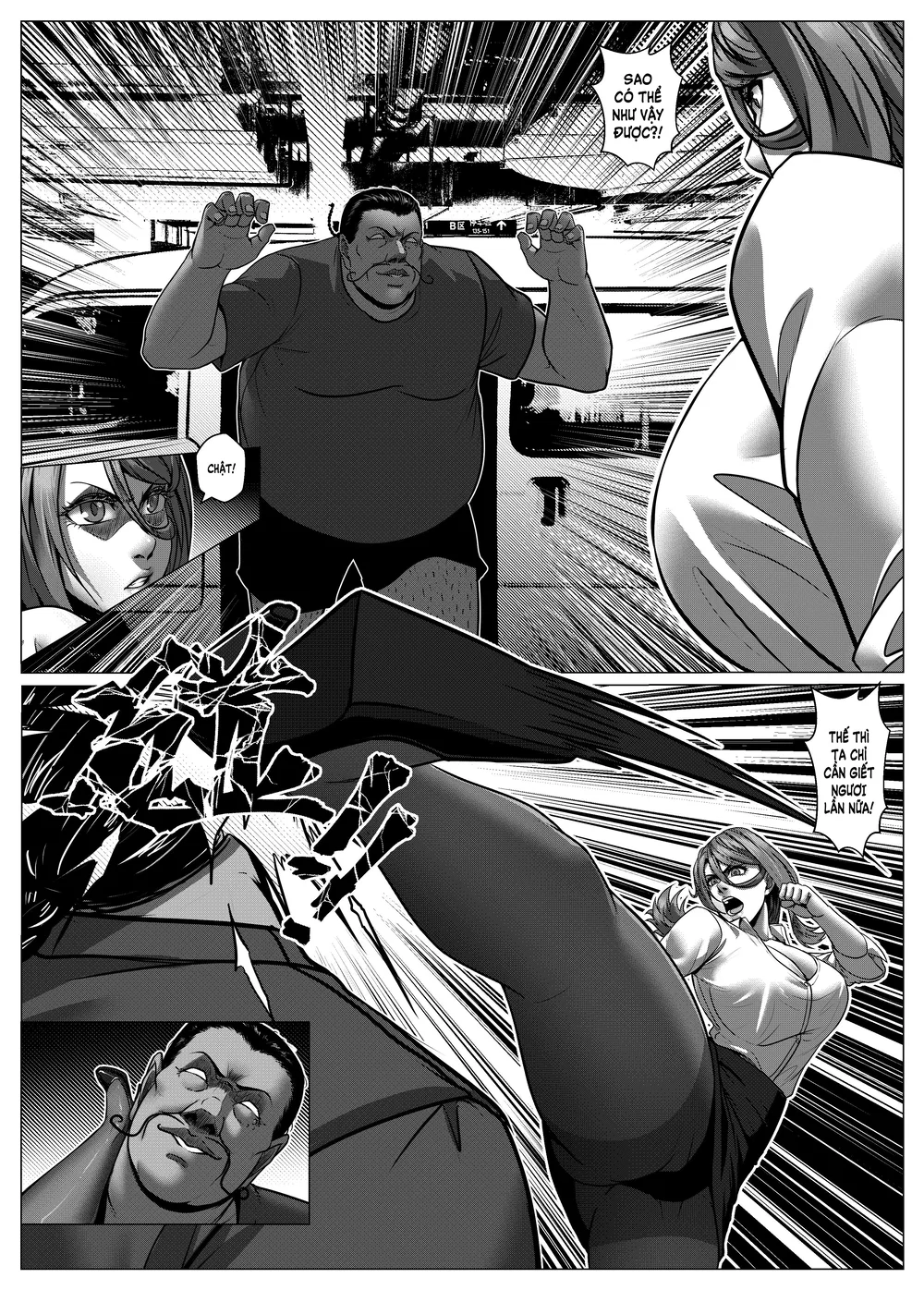 Renque S2.8 | Renque Phần 2 Chapter 8 - Mot Ban - 19