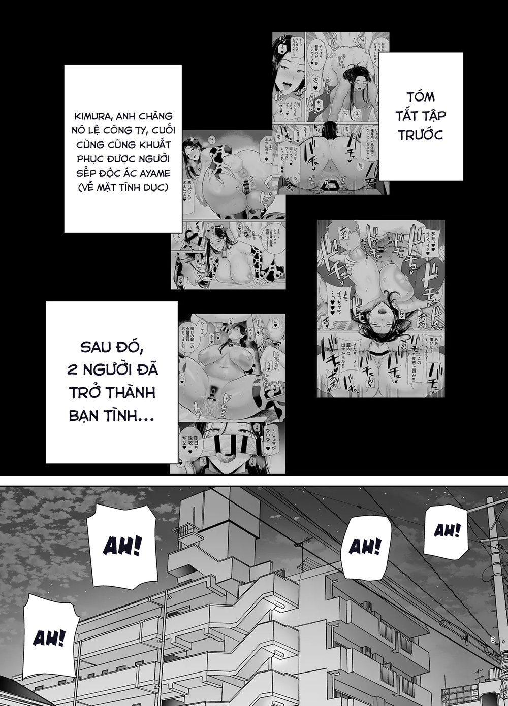 PowerHara Onna Joushi to Shachiku-kun 4 - Chap 1 - 1 PowerHara Onna Joushi to Shachiku-kun 4 - Chap 1 - 1