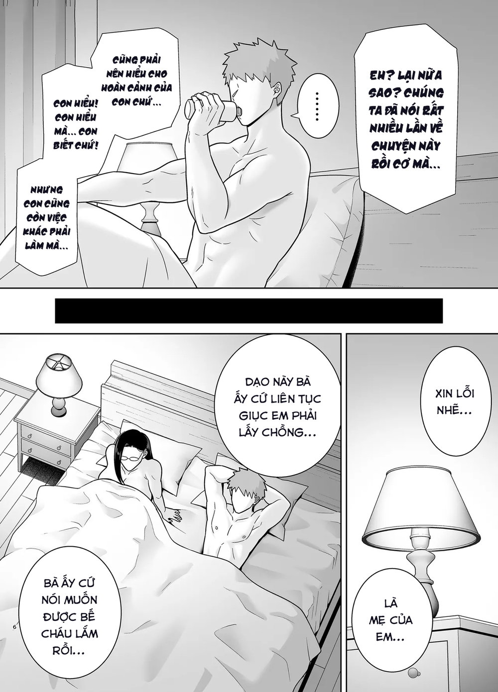 PowerHara Onna Joushi to Shachiku-kun 4 - Chap 1 - 4 PowerHara Onna Joushi to Shachiku-kun 4 - Chap 1 - 4