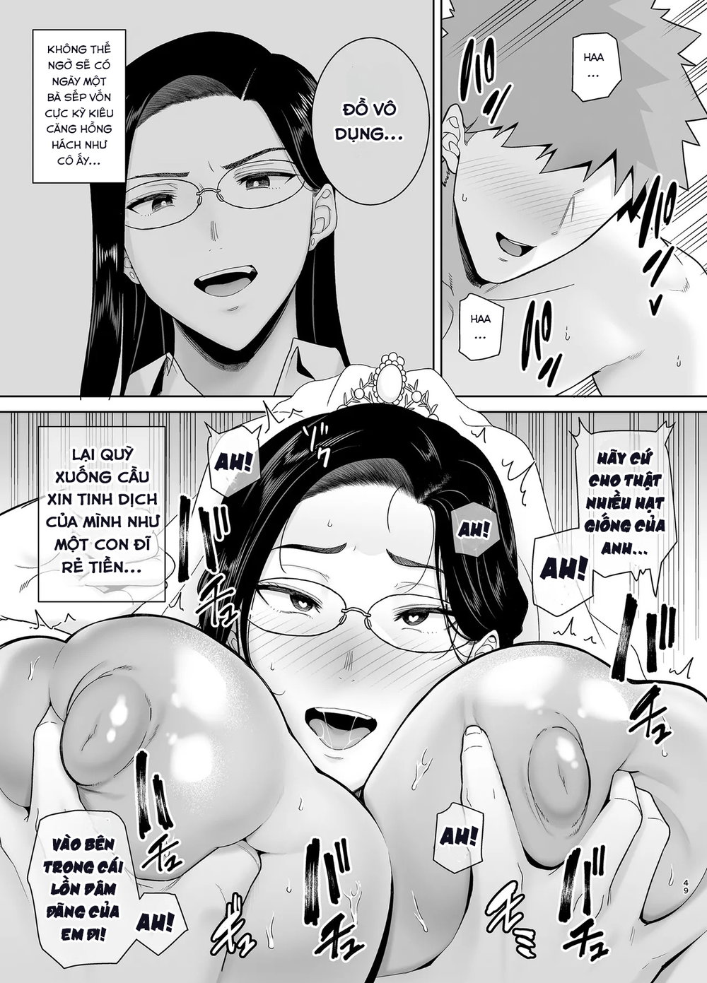 PowerHara Onna Joushi to Shachiku-kun 4 - Chap 1 - 47 PowerHara Onna Joushi to Shachiku-kun 4 - Chap 1 - 47