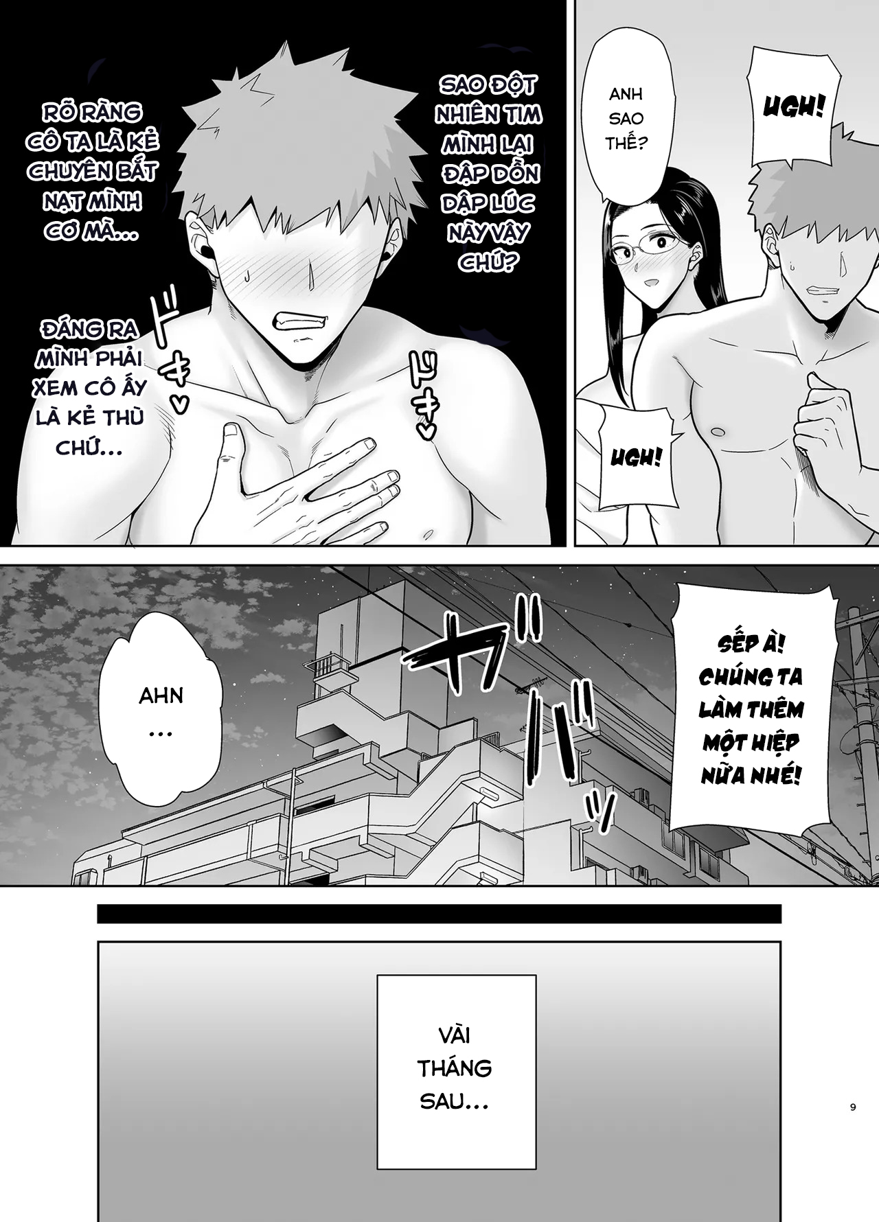 PowerHara Onna Joushi to Shachiku-kun 4 - Chap 1 - 7