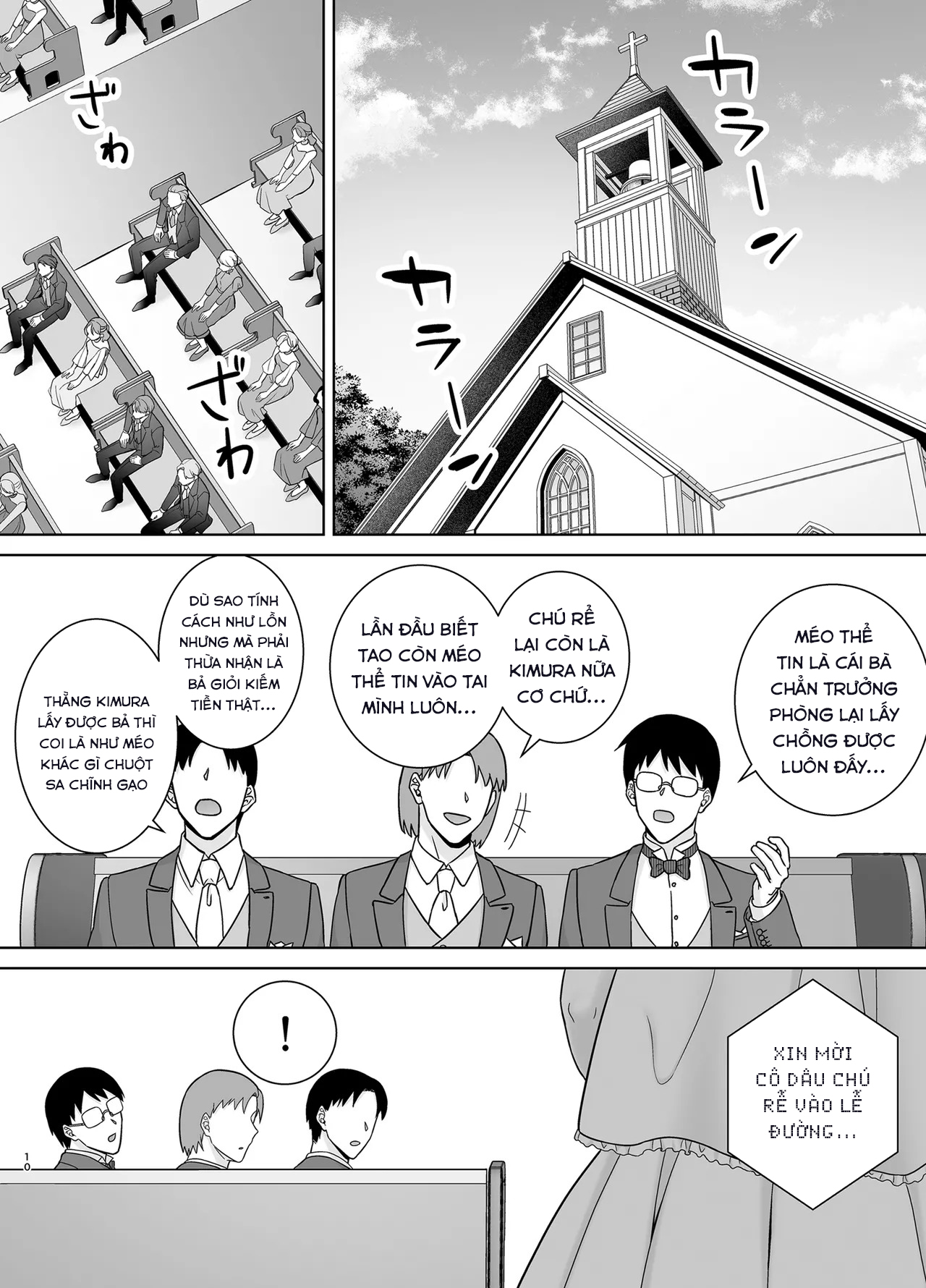 PowerHara Onna Joushi to Shachiku-kun 4 - Chap 1 - 8
