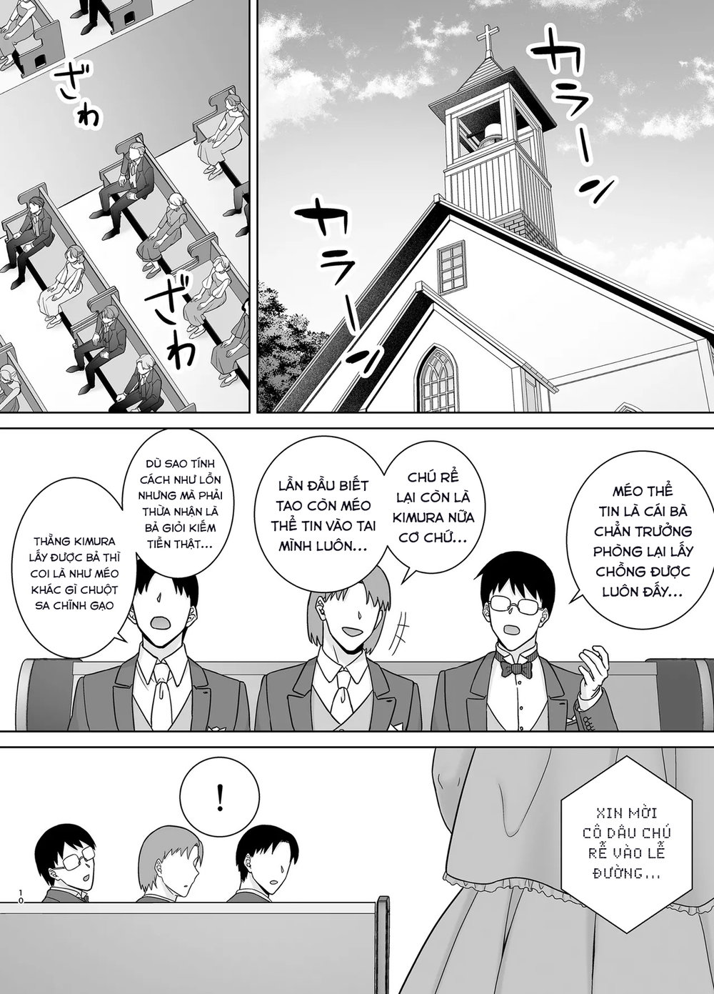 PowerHara Onna Joushi to Shachiku-kun 4 - Chap 1 - 8 PowerHara Onna Joushi to Shachiku-kun 4 - Chap 1 - 8
