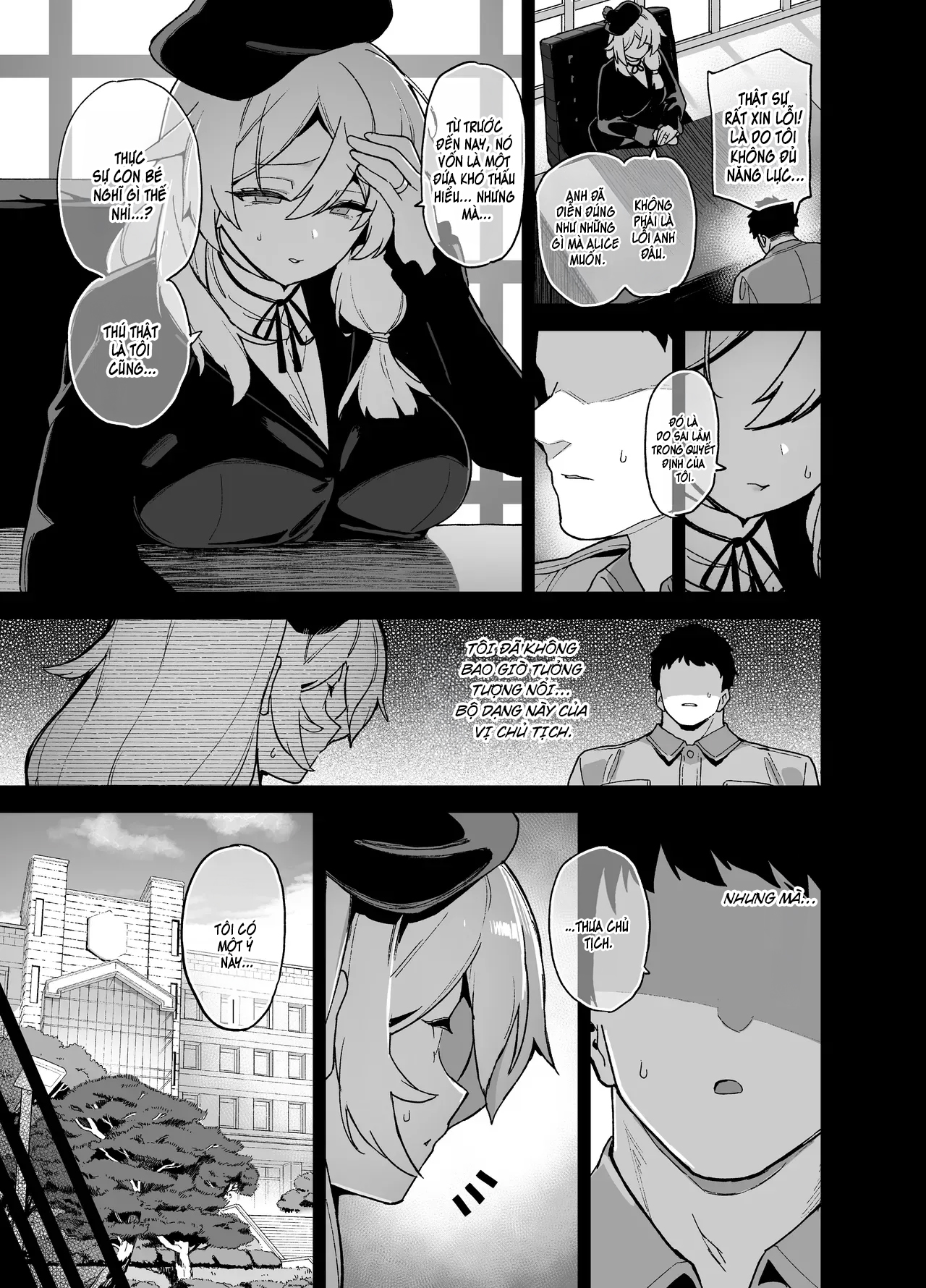 Oushun Jogakuen no Danyuu 5 - Chap 2 - 2