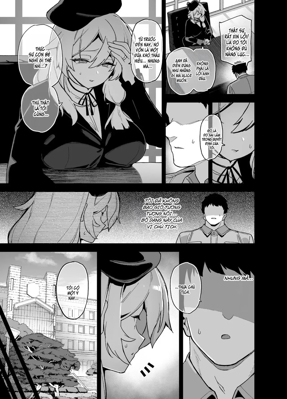 Oushun Jogakuen no Danyuu 5 - Chap 2 - 2