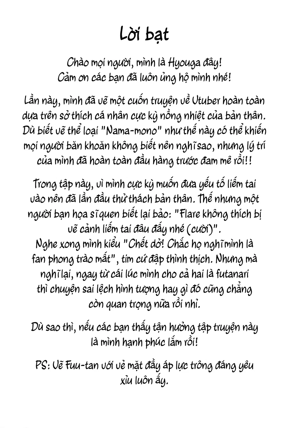 Ánh bạc xuyên thấu ngọn lửa cuồng si - Chap 1 - 16