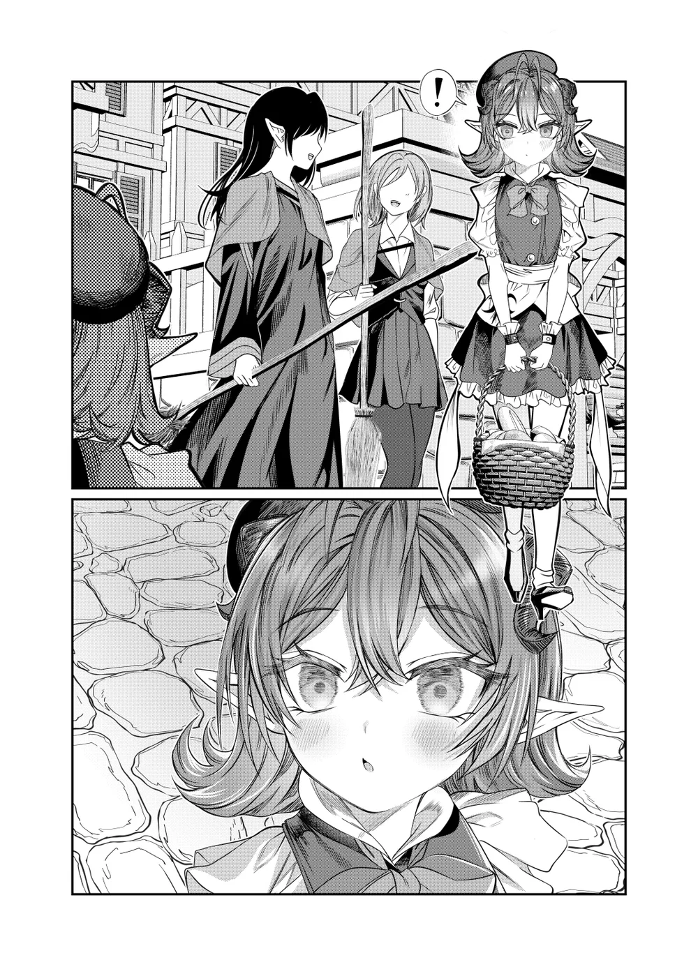 Dorei wo Choukyou Shite Harem Tsukuru R18 Route - Chap 9 - 12