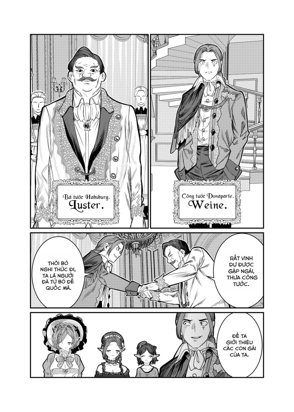Dorei wo Choukyou Shite Harem Tsukuru R18 Route - Chap 9 - 6