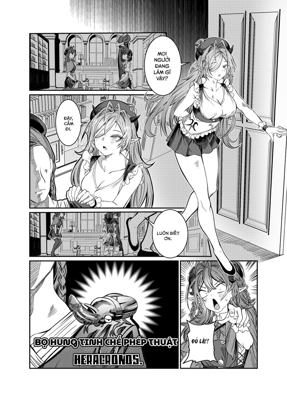 Dorei wo Choukyou Shite Harem Tsukuru R18 Route - Chap 8 - 16