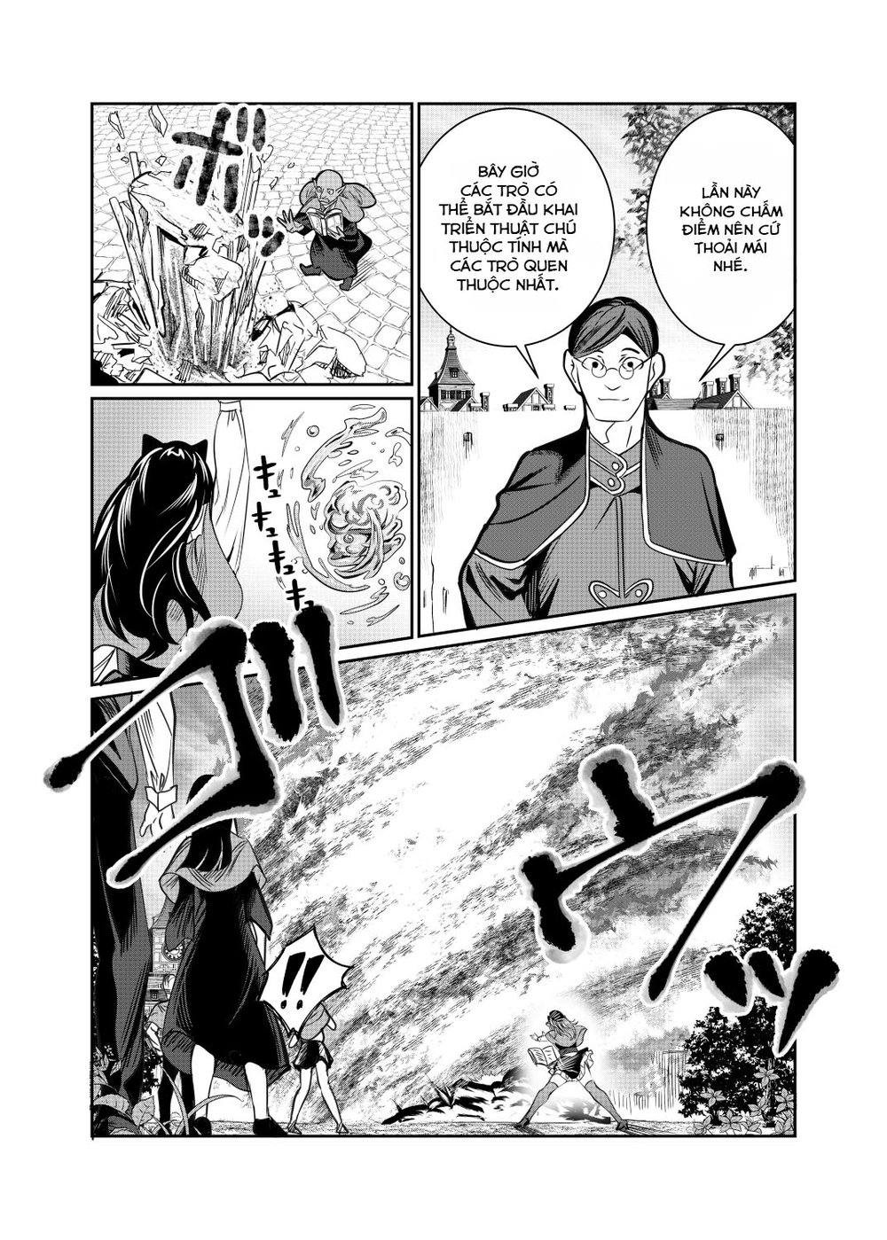 Dorei wo Choukyou Shite Harem Tsukuru R18 Route - Chap 8 - 22