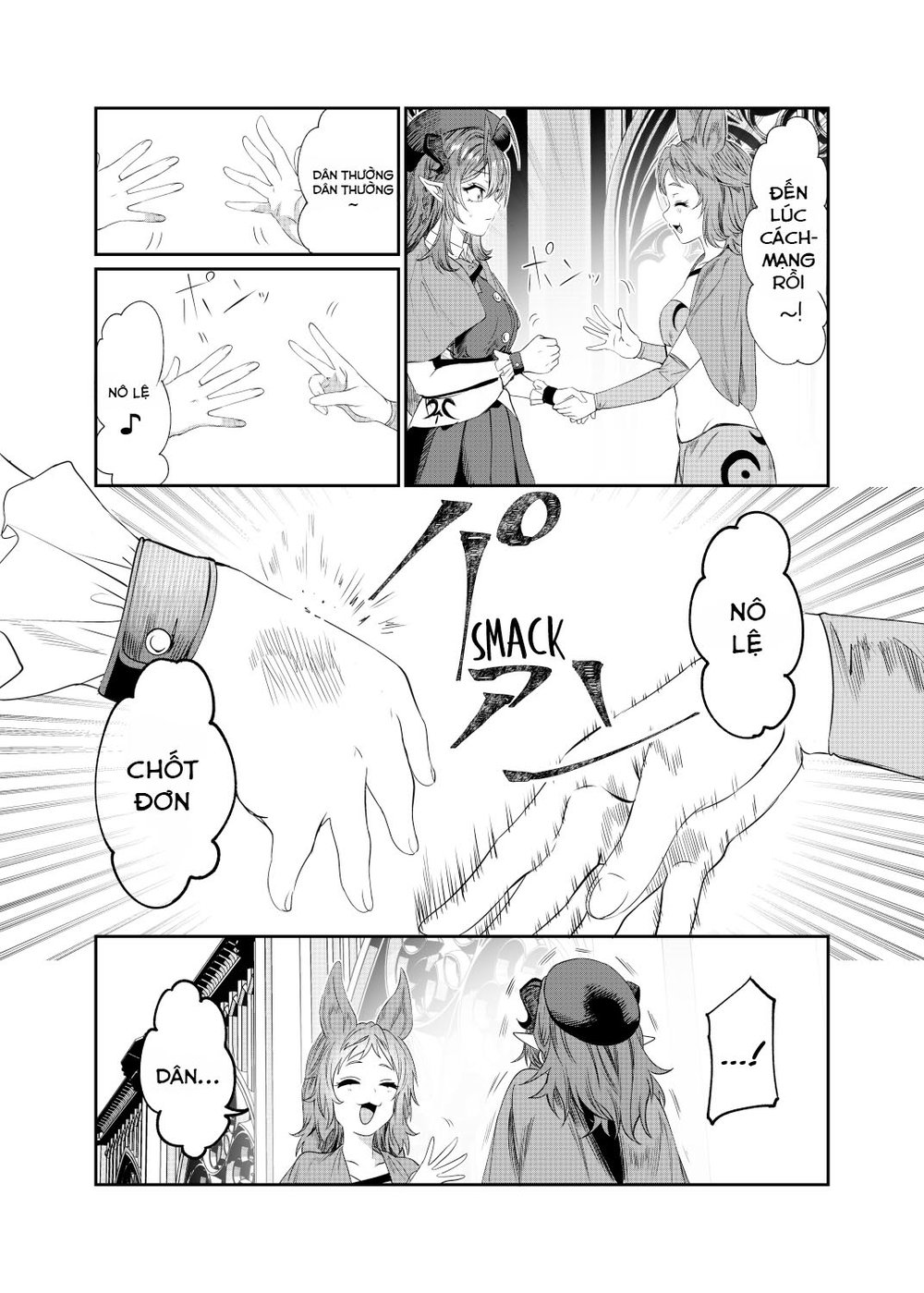 Dorei wo Choukyou Shite Harem Tsukuru R18 Route - Chap 8 - 4