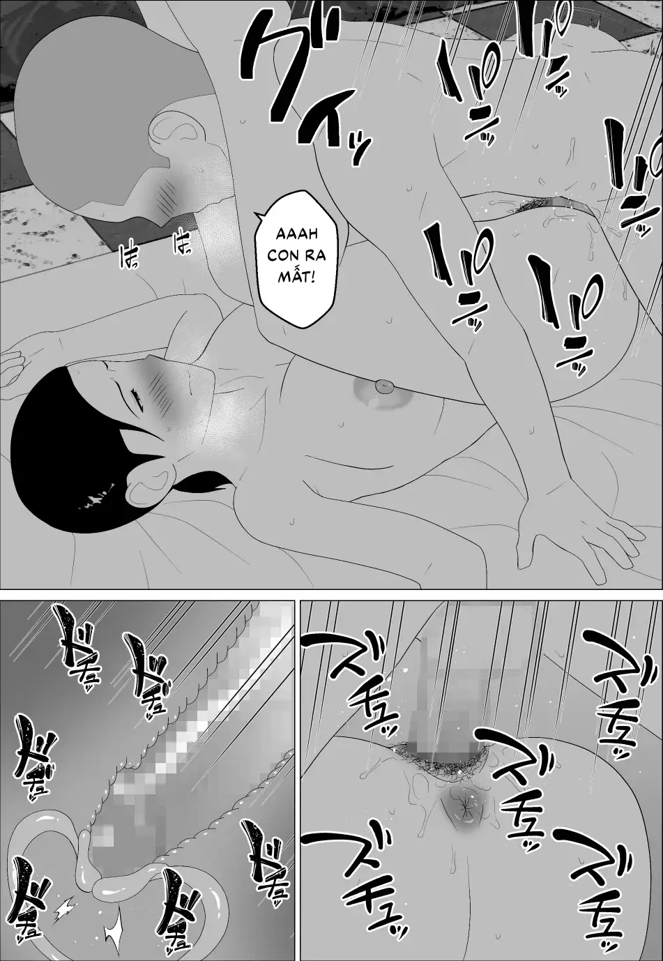 Kaa-san ga Shikoi nante - Chap 2 - 13