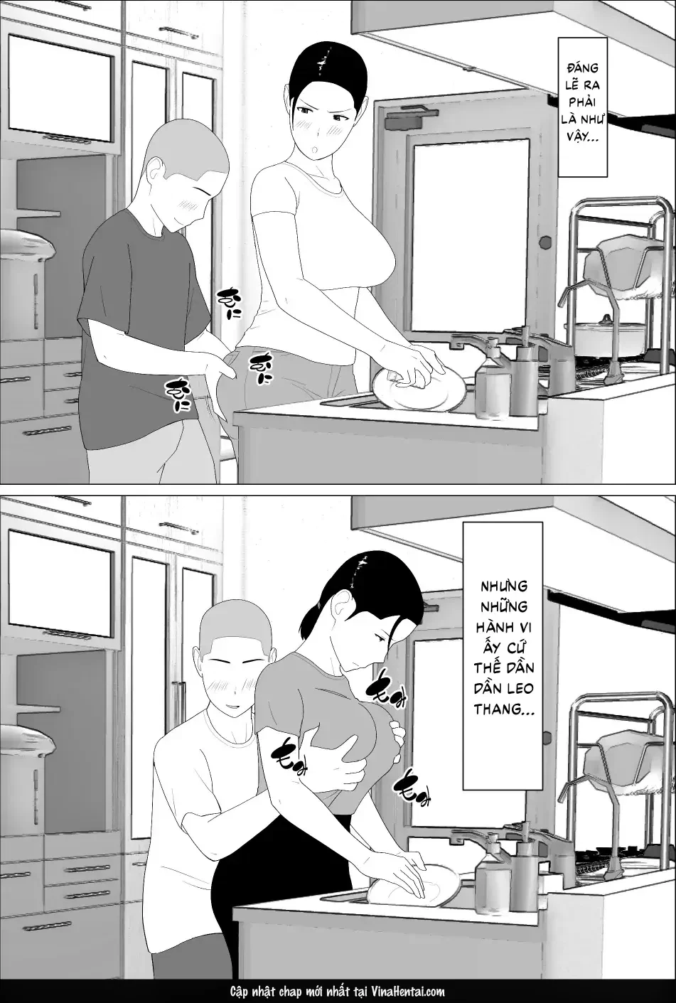 Kaa-san ga Shikoi nante - Chap 2 - 15