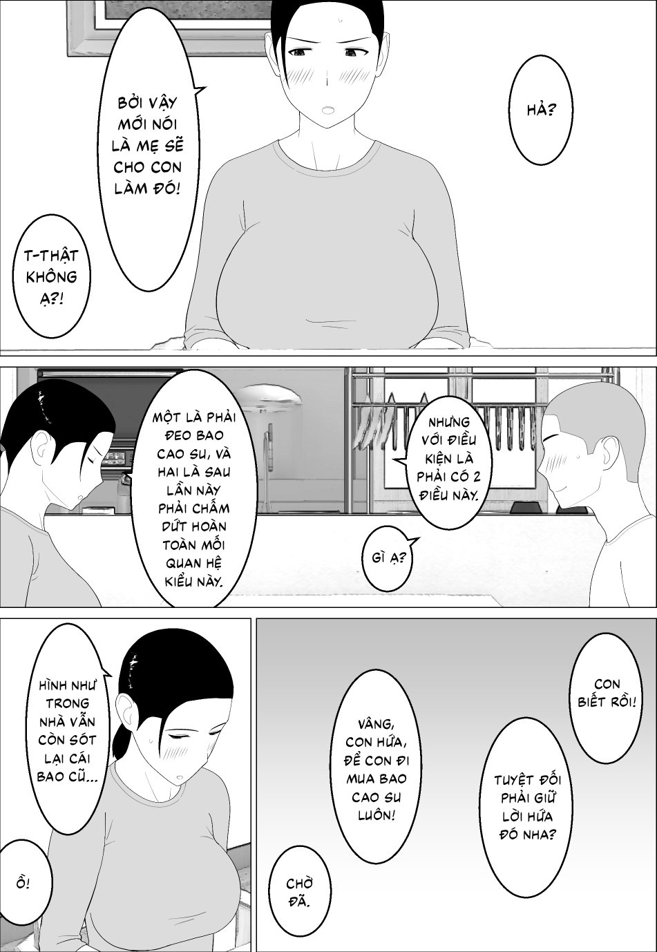 Kaa-san ga Shikoi nante - Chap 2 - 17